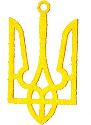 Набір для творчості з фетру Тризуб 5 шт жовтий 6 см