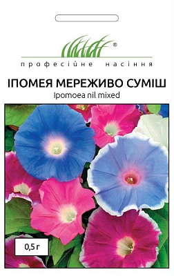 Насіння Професійне насіння іпомея Мереживо суміш 0,5 г (4823058203225)