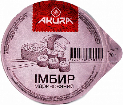 Имбирь Akura маринованный 70 г (4820178460415)