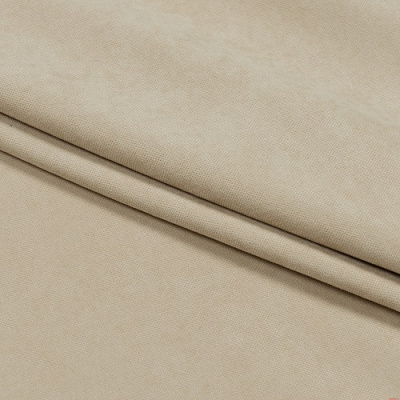 Ткань Текстиль-Контакт Декор-нубук Арвин Канвас Даймонд 300 см светло-бежевый 