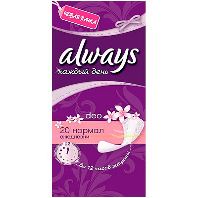 Ежедневные прокладки Always Everyday Normal Deo 20 шт