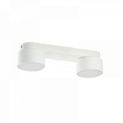 Светильник точечный TK Lighting Space 260x80x65 мм GX53 белый 