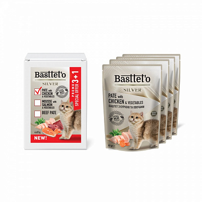 Корм вологий Basttet`o мус для котів з куркою пауч 85 г 4+1