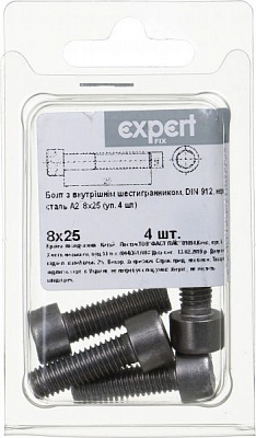 Болт метрический DIN912 8x25 мм 4 шт.