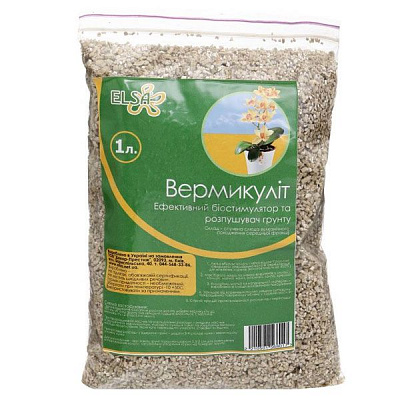 Добавка к почве ELSA Вермикулит 1 л