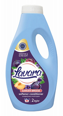 Кондиционер-ополаскиватель GARDEN BREEZE 2 л