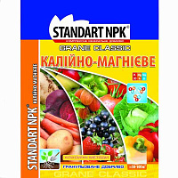 Удобрение Standart NPK калимаг 5 кг