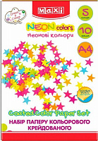 Набор цветной бумаги неон А4 10 листов 5 цветов MX21152 Maxi