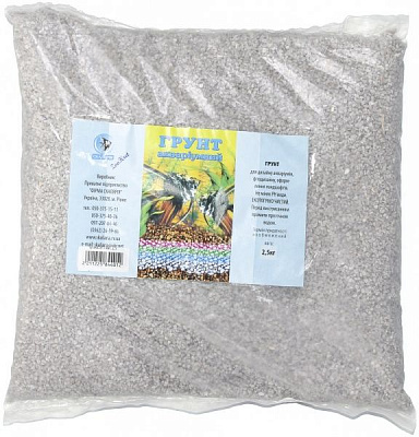 Ґрунт для акваріума Скалярія №1 натуральний 1 - 2 мм 2,5 кг