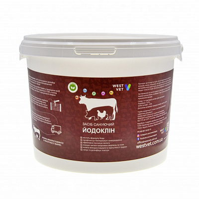 Средство дезинфицирующее WestVet Йодоклин 5 кг
