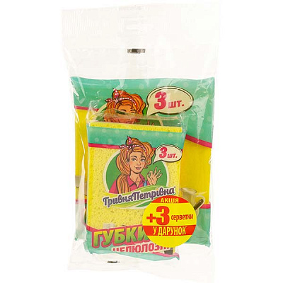 Набір Гривня Петрівна серветка 3 шт + губка 3 шт