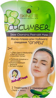 Маска для обличчя SKINLITE очищуюча з огірком 14 мл