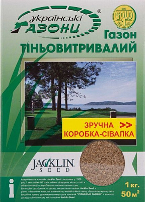 Семена Jacklin Seed газонная трава Теневыносливый 1000 г