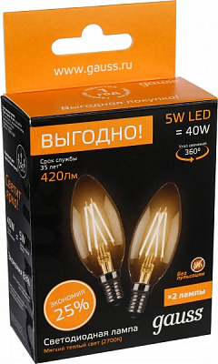 Лампа світлодіодна Gauss Black Filament 2 шт./уп. C37 5 Вт E14 2700 К 220 В прозора 103801105P