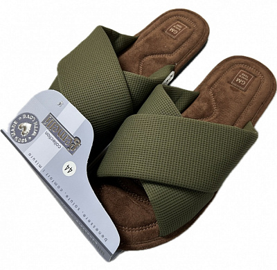 Капці домашні Gemelli Марсель р.41 хакі