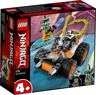 Конструктор LEGO Ninjago 71706