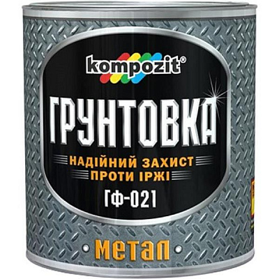 Ґрунтовка Kompozit ГФ-021 червоно-коричневий мат 0,9кг