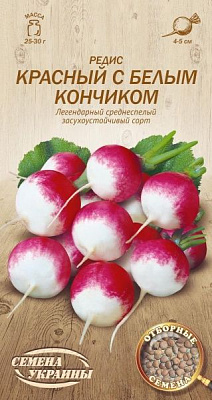 Семена Семена Украины редис Красный с белым кончиком 618500 2г