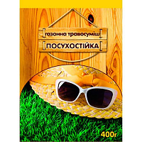 Насіння Сімейний сад газонна трава Посухостійка 400 г