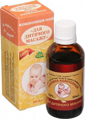 Масло натуральное Адверсо для дитячого масажу 50 мл 