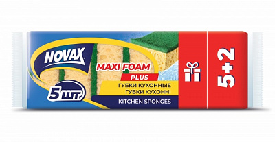 Губка Novax MAXI FOAM 7 шт.