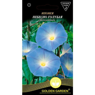Семена Golden Garden ипомея Небесно голубая 1 г