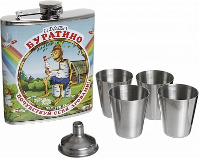 Подарочный набор Фляга, рюмки и воронка T013