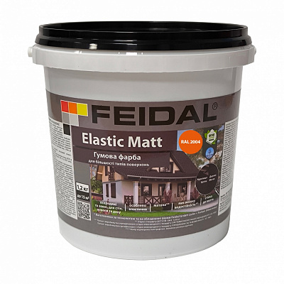 Краска резиновая водоэмульсионная Feidal Elastic Matt Ral 2004 мат оранжевый 1,2кг