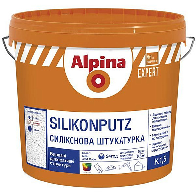 Декоративная штукатурка барашек Alpina Expert Silikon Fassadenputz K1,5 25 кг белый