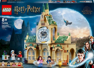 Конструктор LEGO Harry Potter Больничное крыло Хогвартса 76398