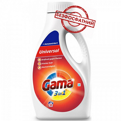 Гель для машинной стирки Gama универсальный 1 л 