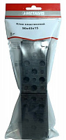 Клин Metalvis пластиковый 90х45x15 мм 8 шт