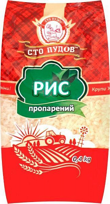 Рис Сто пудов пропареный 400 г 
