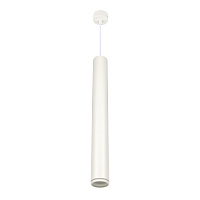 Підвіс Berger 1x35 Вт GU10 white 3031-PL-H50 White