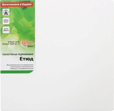 Підрамник Етюд 30x30 см Rosa Talent