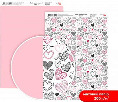 Папір для дизайну двосторонній матовий Love 1 А4 200 г/кв.м Rosa Talent
