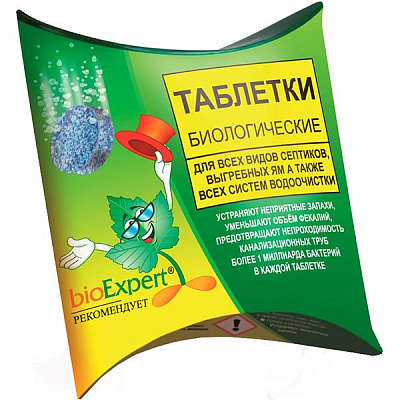 Біопрепарат Bioexpert для вигрібних ям та септиків 2 табл.