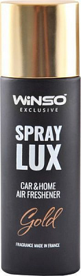 Ароматизатор спрей WINSO Lux Exclusive Gold 55 мл