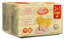  Smile Baby МУЛЬТИПАК Экстракт ромашки и алоэ 2+1 180 шт.