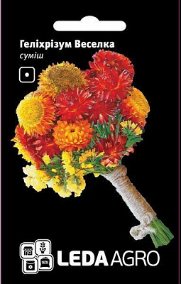 Семена LedaAgro гелихризум Веселка смесь 0,2 г (4820119793510)