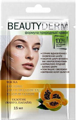 Beauty Derm Експрес відновлення та зволоження 15 г
