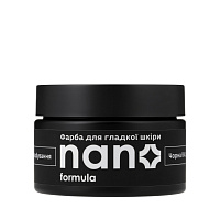 Фарба для гладкої шкіри Nano Formula чорний 100 мл