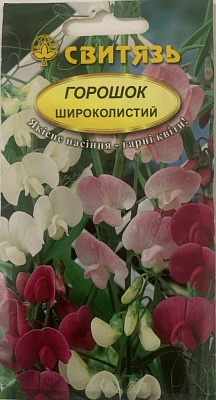Семена Свитязь горох широколистный 1 г (4820009672697)