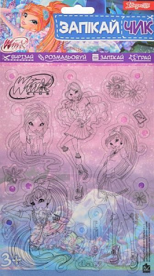 Набор для творчества Winx 953736 1 вересня 