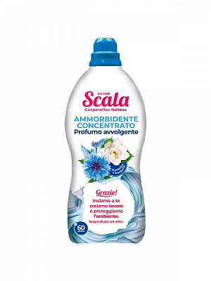 Кондиціонер-ополіскувач Scala Ammorbidente Fiordaliso & Gardenia 1,5 л