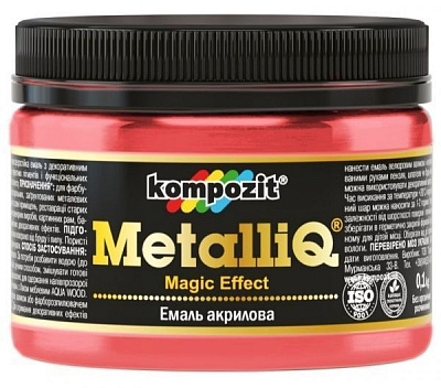 Эмаль акриловая MetalliQ Kompozit красное вино 0,086 л