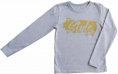 Реглан Маленькие люди д/д р.134 мокко 