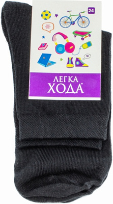 Шкарпетки дитячі Легка хода 9044 р.24
