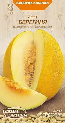 Семена Семена Украины дыня Берегиня 578800 2г