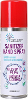 Засіб дезінфекційний HTA Sanitiser Hand Spray 200 мл HTA Sanitiser 200 ml сірий